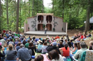 View of the stage at the Island Shakespeare Festival 